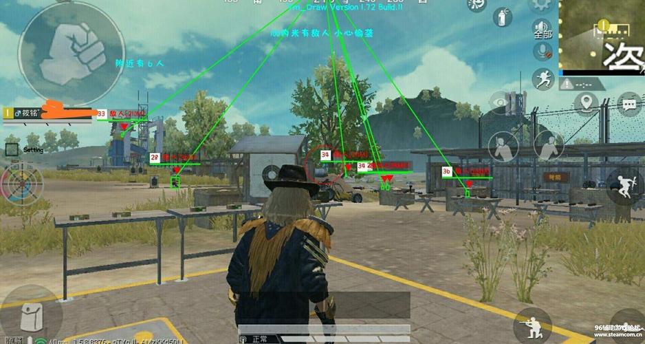 和平精英【天使】iOS辅助